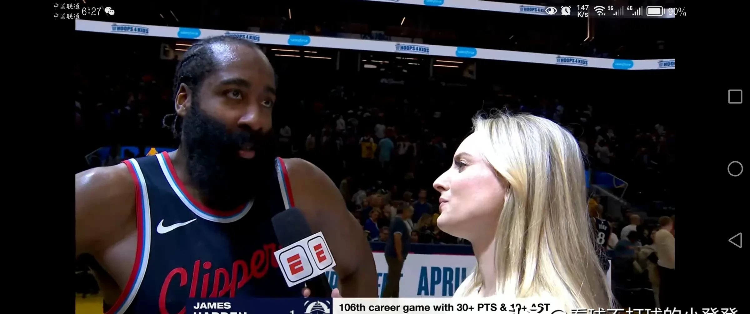 大坂直美焦点对战,哈登与50激战瑞士队分钟,反败为胜胜负难料!的简单介绍 大坂直美焦点对战,哈登与50激战瑞士队分钟,反败为胜胜负难料!的简单介绍